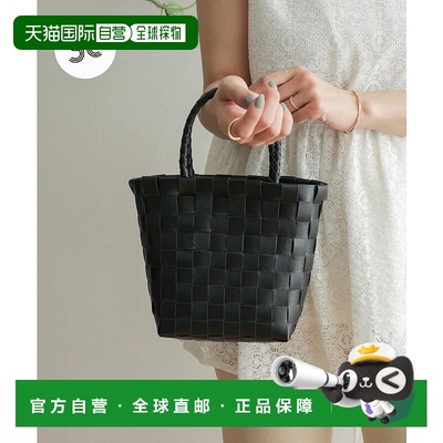 1h可退 日本直邮commpost 女士环保再利用布料手提包 CC132AT301