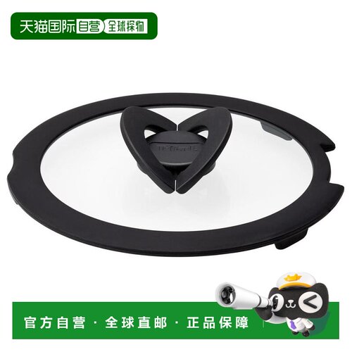 【日本直邮】T-fal锅盖锅盖18厘米玻璃锅盖耐高温厨房烹饪小工具