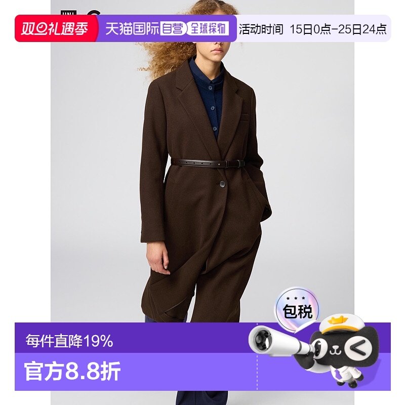 日潮跑腿UNIQLO优衣库 长外套 479666
