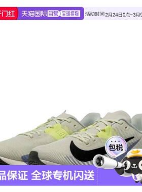 日本直邮Nike Air Zoom Rival Fly 4 男士白色跑步鞋 (FV6040003)