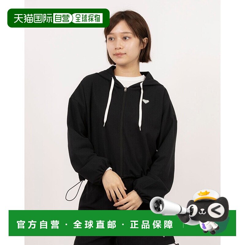 日本直邮Roxy Seaside Blue女士服饰[RO2047EW008599] 蓝色