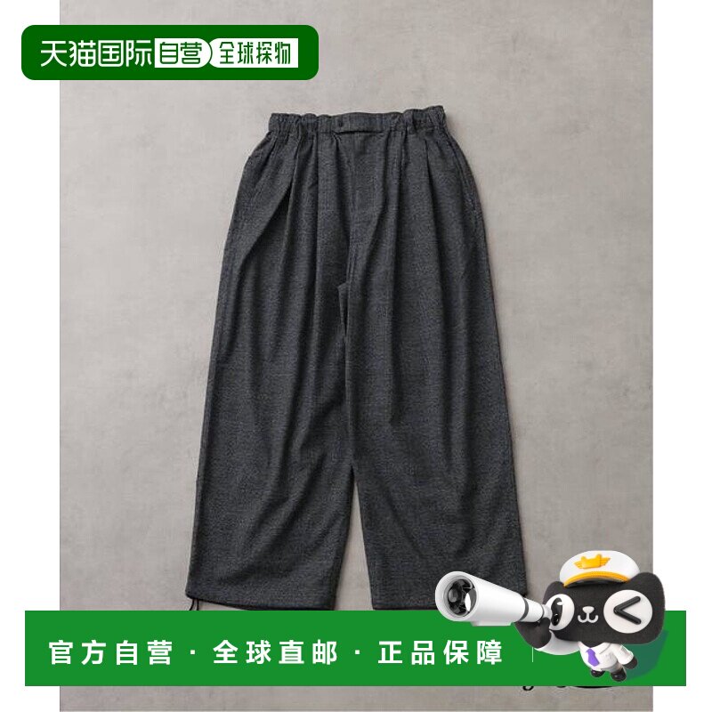 1h可退 日本直邮JOURNAL STANDARD J.S.Homestead / 生态干爽TR空