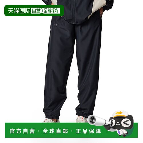 日本直邮Under Armour WOVEN系列 SS25 舒适百搭束脚纯色休闲裤