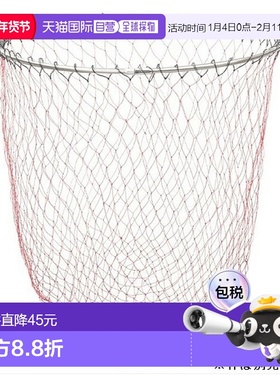 日本直邮Daiwa Iso 供应 Iso Kae Net 深底 50 红色