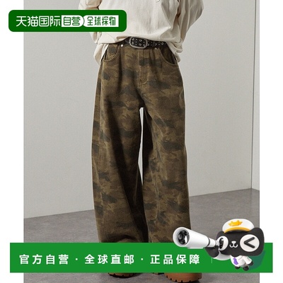 1h可退 日本直邮Alfred Alex 男女同款 大胆迷彩豹纹宽松阔腿裤 A