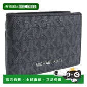 Kors WALLET 男士 COOPER 日本直邮Michael 卡包黑色 COMPACT