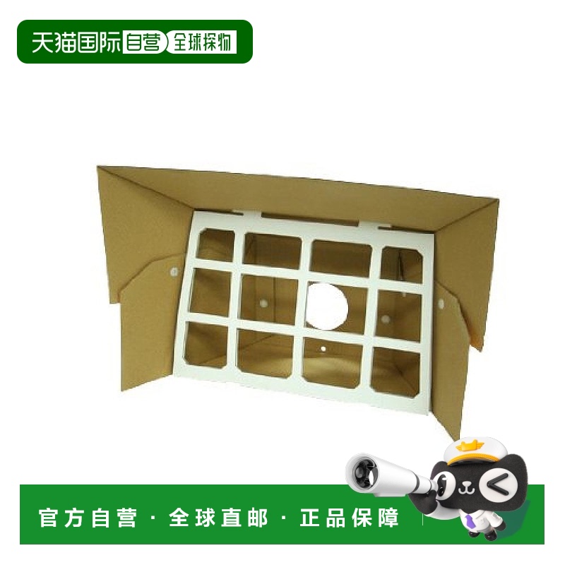 【日本直邮】迷你魔Proxxon模型喷漆台 替换用过滤器