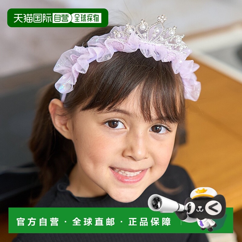 日本直邮Lycee mine 高中生头饰发箍