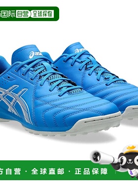 【日本直邮】亚瑟士 CALCETTO WD 9 TF室内足球鞋1113A038蓝/白色