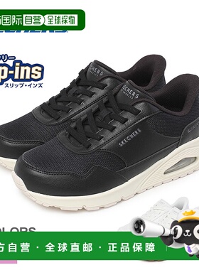 日本直邮Skechers Uno-Banksia SKECHERS 运动鞋 女款 UNO-BANKSI