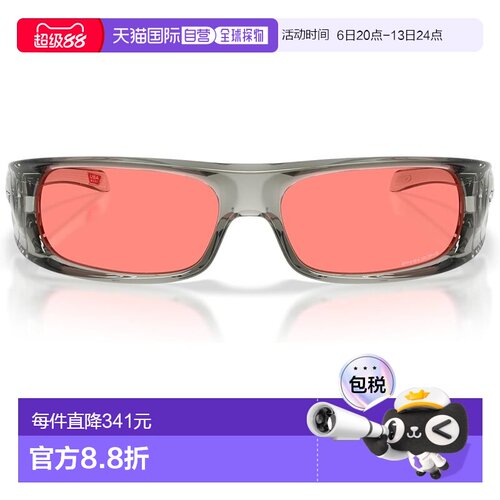 【日本直邮】欧克利 太阳镜 0OO9522 高地灰墨水 PRIZM 蜜桃色 62
