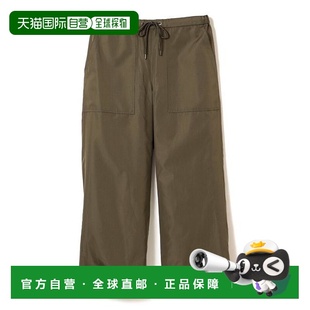 1h可退 日本直邮B:MING by BEAMS TAION / 非羽绒 可逆裤裤型新款