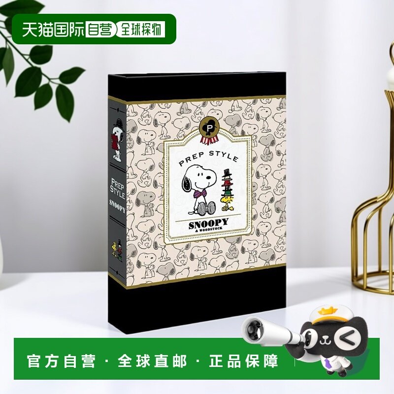 【日本直邮】Nakabayashi仲林 插页式相册L 3层180张史努比1PL-15