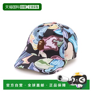 CAMO 日本直邮A ART APE 一点拼接帽 BATHING