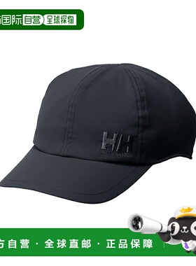 日本直邮HELLY HANSEN 团队干燥帽 HC92555
