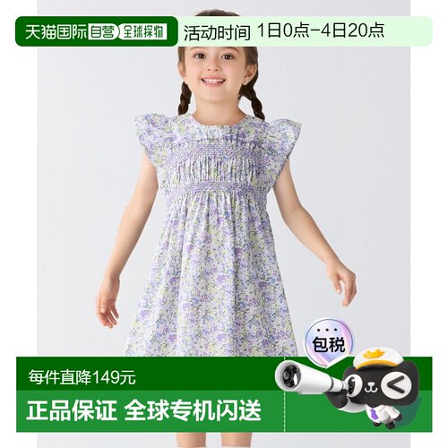 日本直邮SHIPS 可机洗 花朵连衣裙 尺码90 - 140cm女装