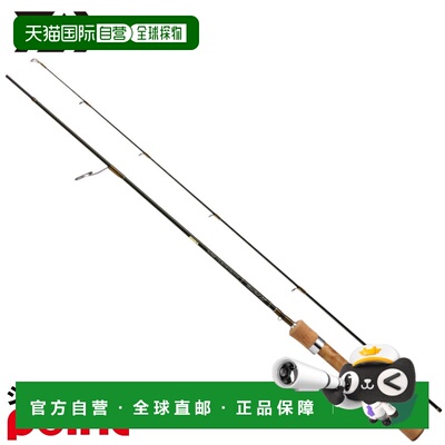 日本直邮Daiwa Trout Rod 24 Silver Creek Trad 410XUL (2026 型