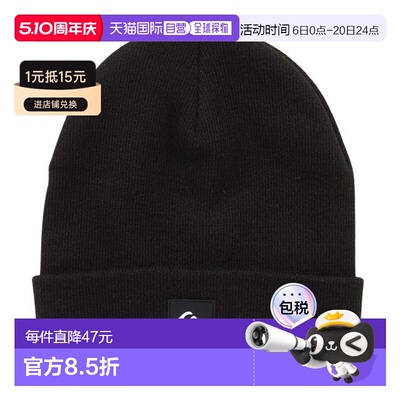 日本直邮Quiksilver BRIGADE 针织贝雷帽 [25SNEQYHA03398KVJ0]