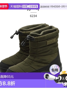 日本直邮MOZ 拉格姆靴子女士 6234 MOZ:SWEDEN LAGOM 2024 秋冬防