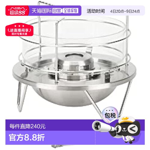 【日本直邮】Snow Peak 火焰炉 Sakan BS-020户外燃气便携