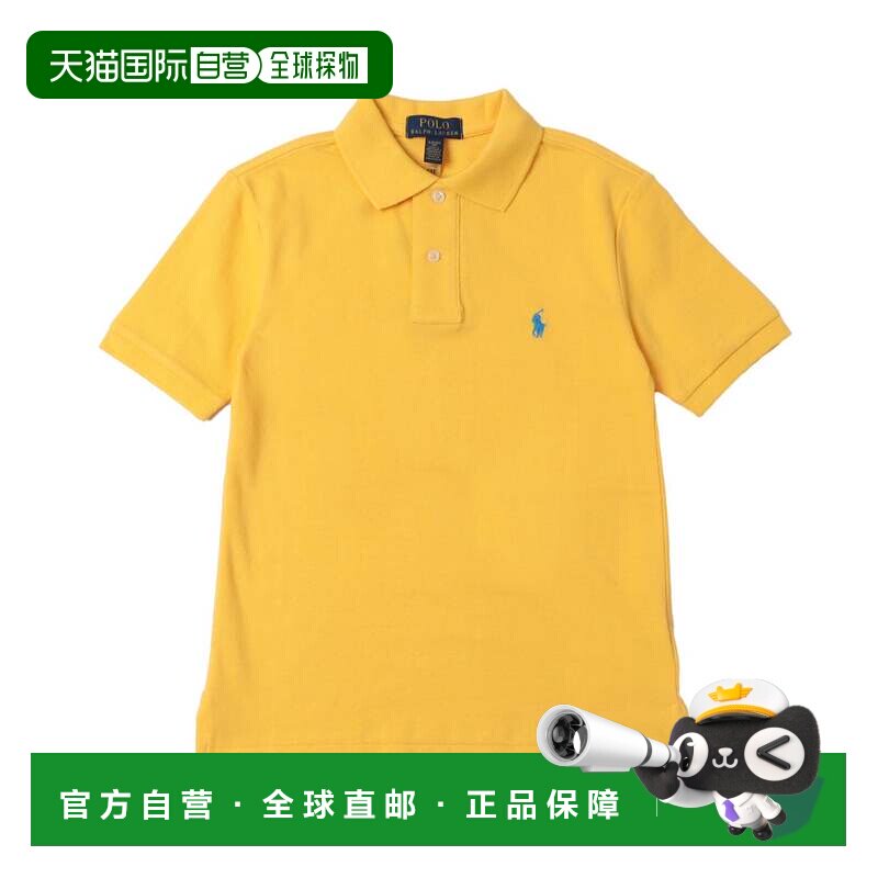 日本直邮Ralph Lauren 男童学院风短袖黄色 polo衫