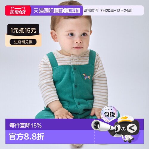 日本直邮petit main 动物图案背带裤风连体衣