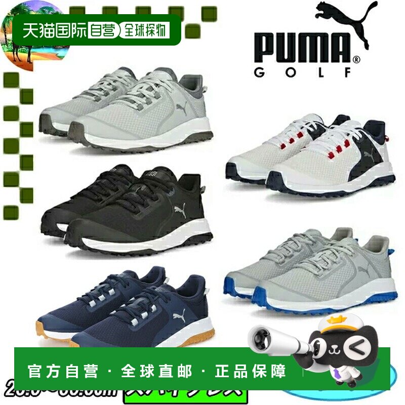 日本直邮Puma/彪马 377527 男款 其它运动鞋 02黑色/银色 Puma 彪图片