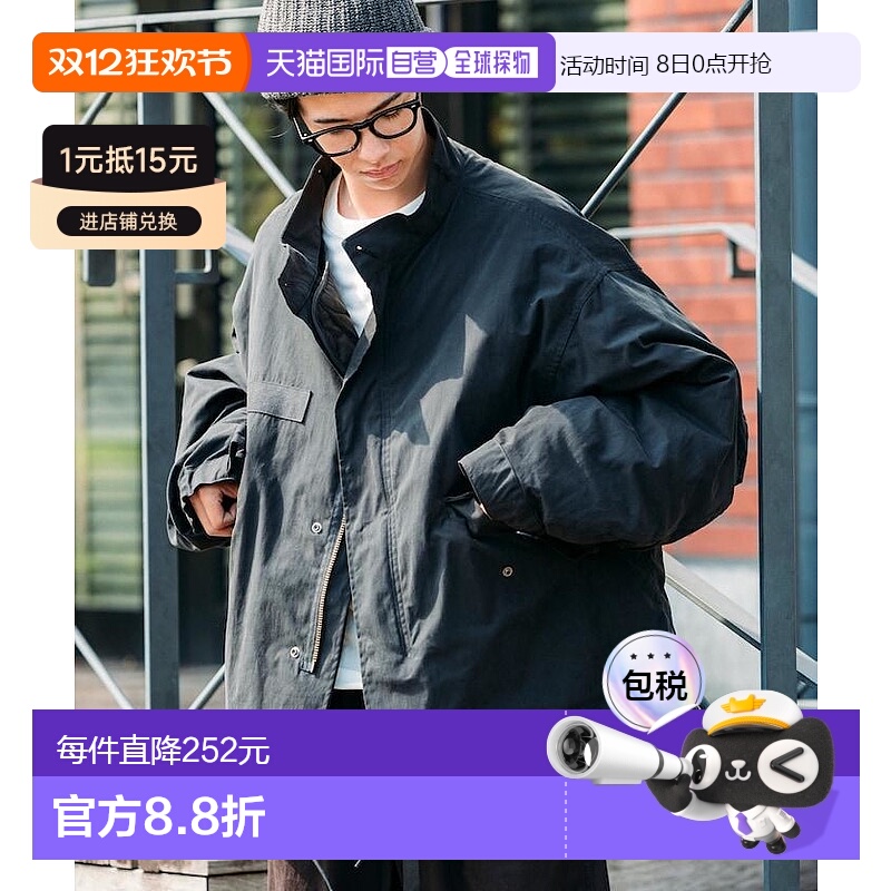 1h可退 Freak's Store 男士新款 M65短款夹克工装外套（含内胆）