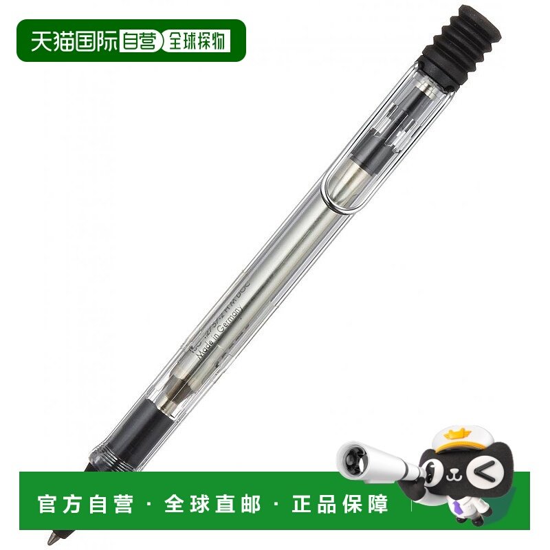 【日本直邮】LAMY 油性圆珠笔 SAFARI 透明笔杆 M号中字
