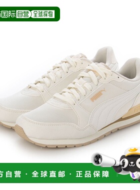 日本直邮 PUMA ST Runner V3 Mesh BG运动鞋 [385510.29L]彪马
