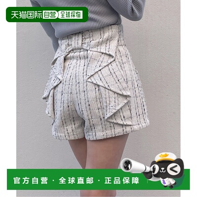 1h可退 日本直邮abc une face 女士 高腰后系带短裤 3062083110