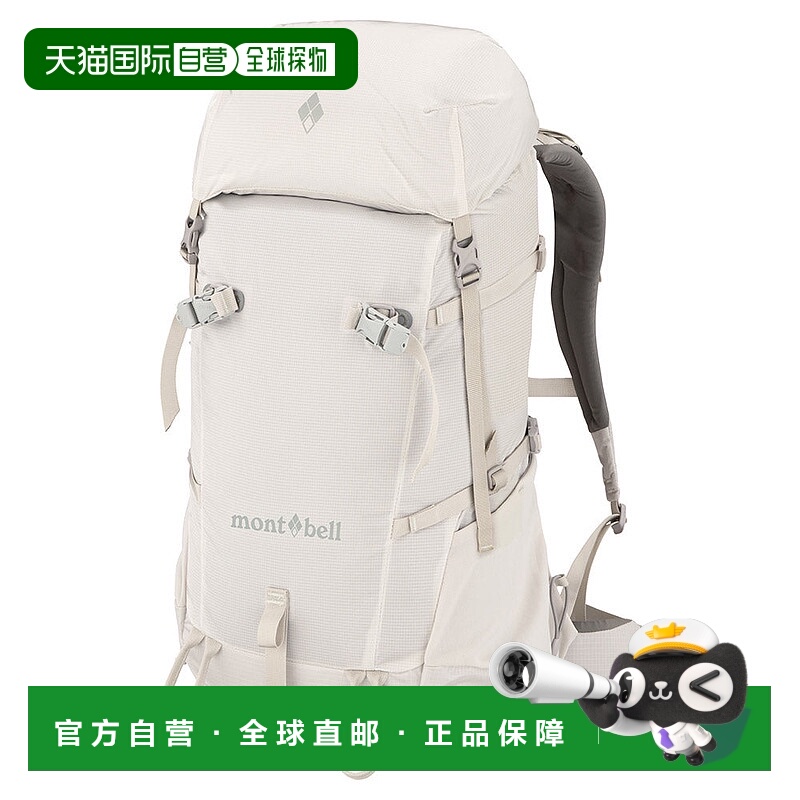 日本直邮MONTBELL 阿尔卑斯背包30 [1133363] 背包大容量