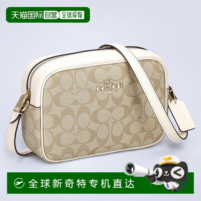 日本直邮COACH蔻驰 女士单肩包 皮革 CR135 IMDQC 1 浅卡其色/粉