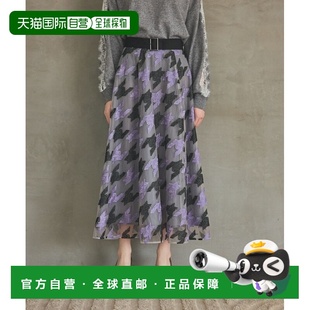 千鸟格刺绣网纱半身裙 1h可退 女装 CLASS 宽松A字 日本直邮GRACE