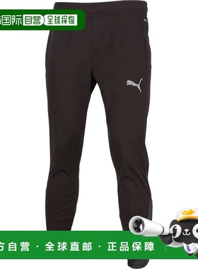 日本直邮Puma Indiv 冬季防风长裤 黑色