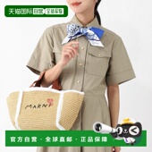 SMALL 女士 SILLO 日本直邮MARNI 两用手提包 米色 shmp0121l0