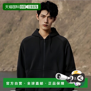 1h可退 日本直邮DAIWA PIER39 男士舒适自由拉链卫衣 25027400900