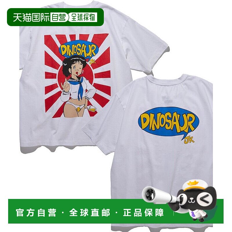 1h可退 日本直邮Dinosaur Jr. 男装 宽松版型 全棉圆领T恤 K-POST