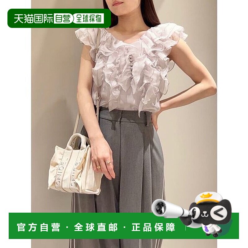 日本直邮SNIDEL 诺斯利弗褶边衬衫 SN1728EW043370