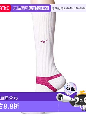 【日本直邮】Mizuno美津浓排球长袜高帮长筒袜白x莓红色23-25cm