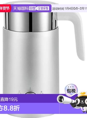 【日本直邮】双立人 Enfinigy牛奶加热机电动打泡器静音53104-300