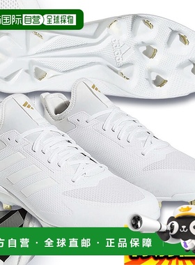 日本直邮阿迪达斯棒球钉鞋带内置金属配件 Stabile5Tool 白色 GW1