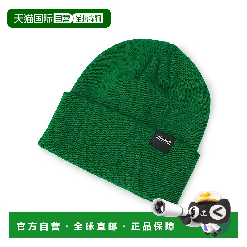 日本直邮MINIMAL 彩色针织帽子