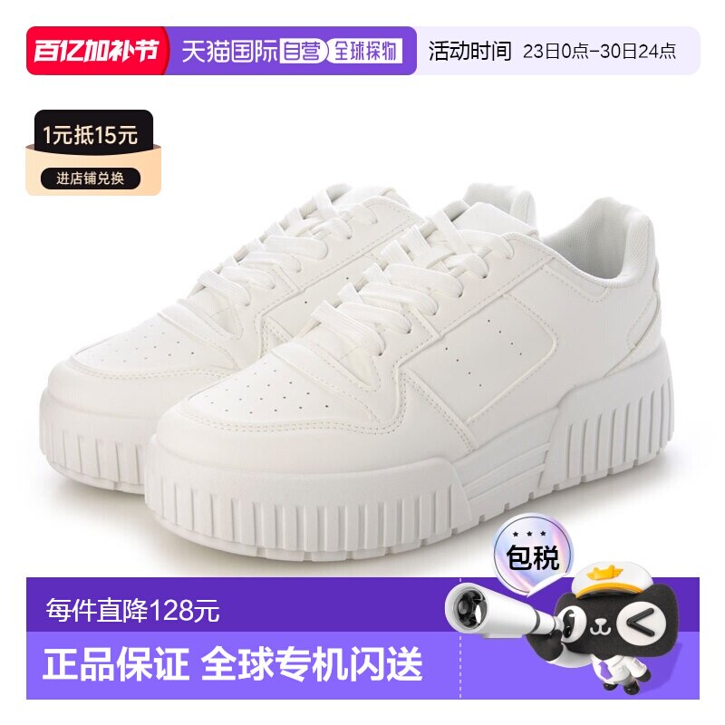 日本直邮LoveHunter 系带厚底运动鞋 / 2213（全白）小白鞋