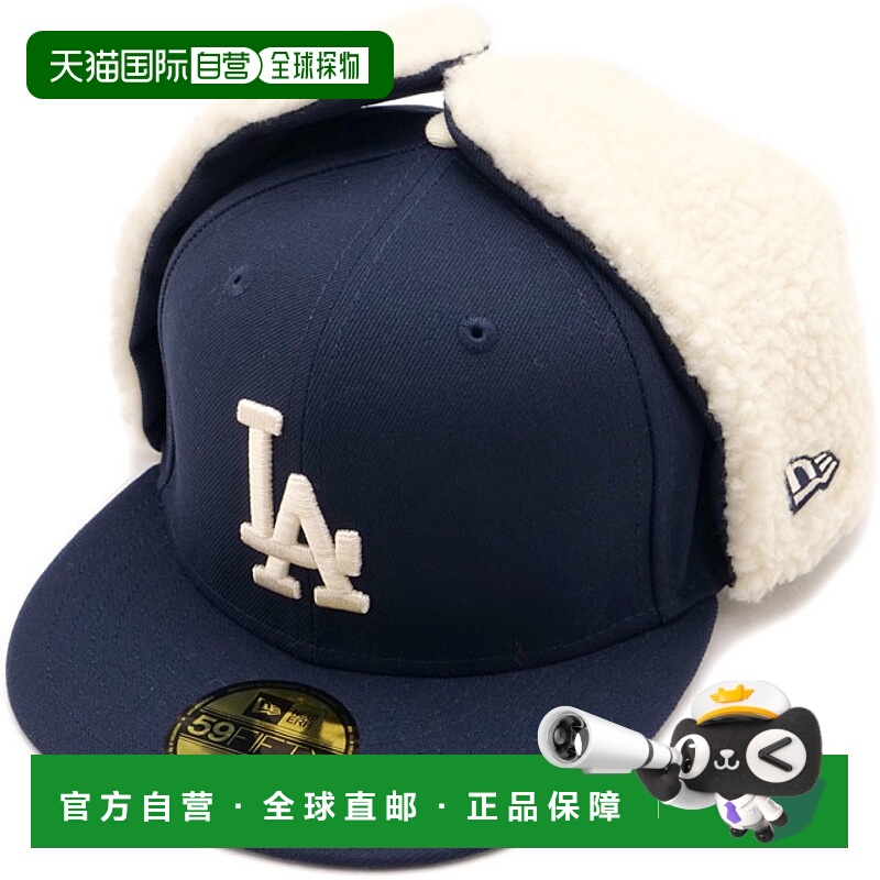 日本直邮New Era 59FIFTY 狗耳洛杉矶道奇队棒球帽 [14668177 FW2
