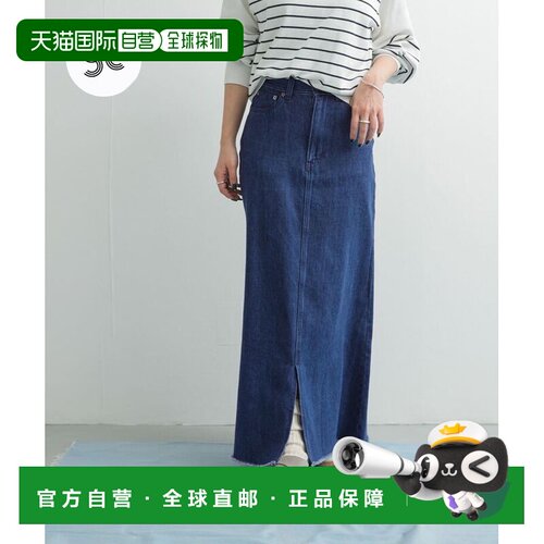 日本直邮Denim Flare Skirt 牛仔半身裙A字裙牛仔裙喇叭裙裙子