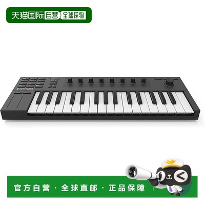 【日本直邮】Native Instruments恩艾 MIDI键盘控制板 32键