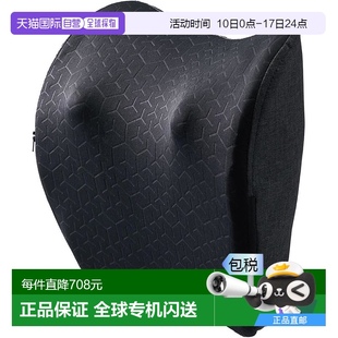 腰部肩部背部按摩器 Atex Lourdes 按摩垫 深灰 无线 日本直邮