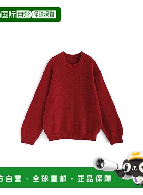 日本直邮日潮 GRL 马海毛触感大廓形针织衫 k9259d 韩系早秋穿搭