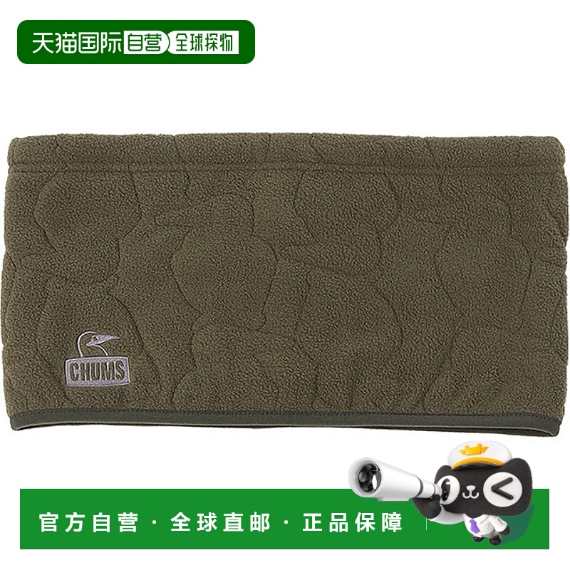 日本直邮CHUMS Booby Stitch 羊毛围脖 CH09-1320 FW24 Booby Sti